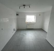 3 Zimmer Wohnung in Kevelaer - 730,00 EUR Kaltmiete, in Kevelaer (PLZ: 47623)