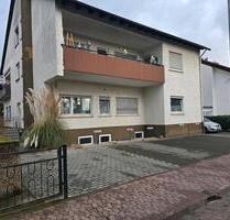 Büro - Praxisräume in Mainz mit 1 Garage + 3 KFZ Stellplätze