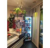 Bäckerei im Umkreis Saarlouis - 780,00&nbsp;EUR Kaltmiete, ca.&nbsp; 80,00&nbsp;m&sup2; in Saarlouis (PLZ: 66740)