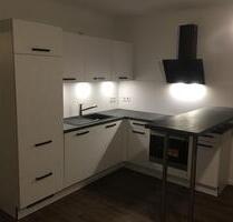 Freie, 1,5 Zi. Wohnung in Alt-Osdorf zu verkaufen. Provisionsfrei - Hamburg Altona