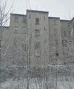 Foto - 20 Zimmer Mehrfamilienhaus, Wohnhaus zum Kaufen in Zeitz