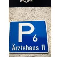 Tiefgaragenstellplatz in Wiesloch - Parkhaus Hesselgasse 42