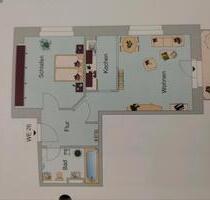 2-Raum Wohnung mit Aufzug - 330,00 EUR Kaltmiete, in Chemnitz (PLZ: 09130) Hilbersdorf