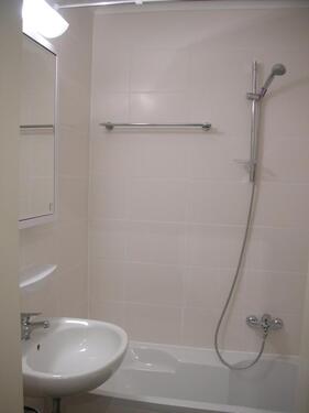 Foto - 1 Zimmer Etagenwohnung in München