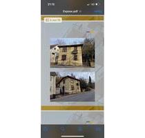 Reine Nutzfläche zu vermieten!! Kaufen auch möglich. - Adelsheim