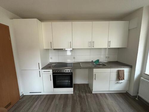 Foto - 3-Zimmer Wohnung in zentraler Lage