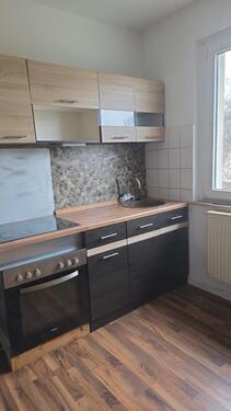 Foto - 2 Zimmer Etagenwohnung zur Miete in Gelsenkirchen