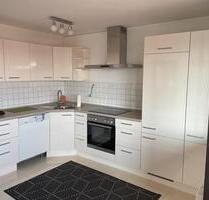 Apartment in Neu-Ulm - 159.000,00&nbsp;EUR Kaufpreis, ca.&nbsp; 29,00&nbsp;m&sup2; in Neu-Ulm (PLZ: 89231) Ludwigsfeld