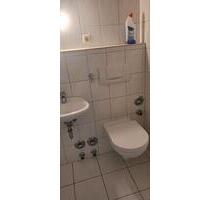 1 zimmer Wohnung zu vermieten - 650,00 EUR Kaltmiete, in Hamburg (PLZ: 22527) Stellingen