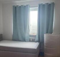 Zimmer in Wohnung in Neumünster (Schleswig-Holstein) zu vermieten