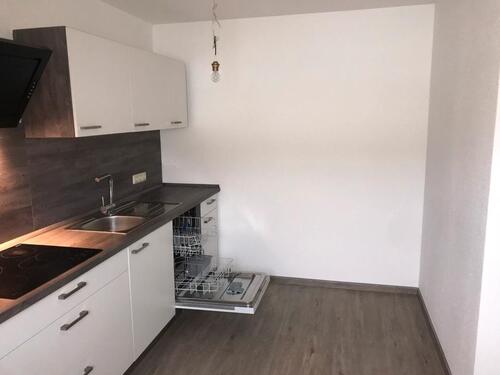 Foto - Sofort beziehbares NEU RENOVIERTES Reihenhaus (4-Zi) in Soltau