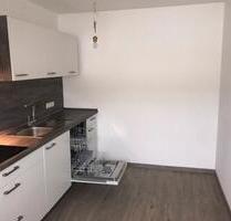 Sofort beziehbares NEU RENOVIERTES Reihenhaus (4-Zi) in Soltau