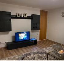 Wohnung in 89079 - 650,00&nbsp;EUR Kaltmiete, ca.&nbsp; 60,00&nbsp;m&sup2; in Ulm (PLZ: 89079) Donautal