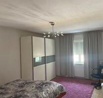 Reiheneckhaus - 590.000,00&nbsp;EUR Kaufpreis, ca.&nbsp; 150,00&nbsp;m&sup2; in Lahr (Schwarzwald) (PLZ: 77933)