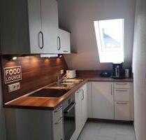 Schöne Wohnung in Dortmund Aplerbeck zu vermieten