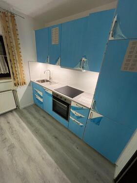 Foto - 2 Zimmer Etagenwohnung in Ostercappeln