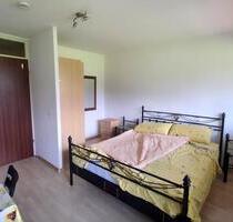 Ihr neues Apartment, mit einem grünen Ausblick und ÖPNV-Anbindung vor Ihrer Haustüre! - Lörrach