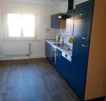 5 Zimmer Wohnung zu vermieten - 1.050,00&nbsp;EUR Kaltmiete, ca.&nbsp; 100,00&nbsp;m&sup2; in Weitramsdorf (PLZ: 96479)