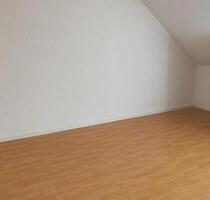 Eigentumswohnung - 319.000,00&nbsp;EUR Kaufpreis, ca.&nbsp; 64,00&nbsp;m&sup2; in Blaustein (PLZ: 89134)