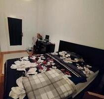 12 sq. m Zimmer zu vermieten - 670,00&nbsp;EUR Kaltmiete, ca.&nbsp; 12,00&nbsp;m&sup2; in Offenbach am Main (PLZ: 63069) Buchrain