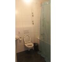 60 sq m apartament for take over-1 - Regensburg Brandlberg