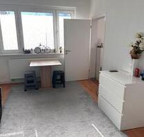 Mietvertrag - 270,00&nbsp;EUR Kaltmiete, ca.&nbsp; 2.523,00&nbsp;m&sup2; in Neubrandenburg (PLZ: 17036) Carlshöhe