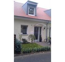 Reihenmittelhaus - 590.000,00&nbsp;EUR Kaufpreis, ca.&nbsp; 101,00&nbsp;m&sup2; in Frankfurt am Main (PLZ: 60433) Eschersheim