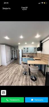 Foto - 1 Zimmer Etagenwohnung zum Kaufen in Pfungstadt
