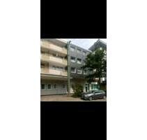 Sonnige Wohnung nahe Uni zu verkaufen Du Neudorf 65qm Garage - Duisburg Duisburg-Mitte