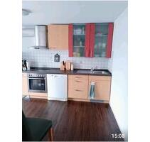 1 Zimmer AppartementSinglewohnung, Bitte Beschreibung lesen! - Neufahrn in Niederbayern