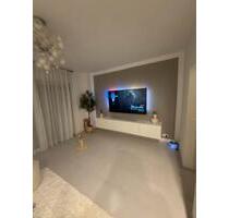 Reihenmittelhaus - 280.000,00 EUR Kaufpreis, in Castrop-Rauxel (PLZ: 44581) Becklem