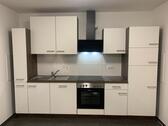 Foto - Neubau 3 Zimmerwohnung - 920,00 EUR Kaltmiete,
