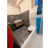 Attraktive 3,5-Zimmer-Wohnung mit Garten & Balkon – sofort bezugs - Gelsenkirchen Rotthausen