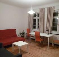 Zimmer, Küche und Badmitbenutzung - Berlin Treptow-Köpenick