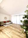 Foto - 4 Zimmer Reihenhaus in Henstedt-Ulzburg