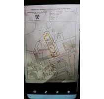 Haus in Güsten LPG Hof 5 - 85.000,00&nbsp;EUR Kaufpreis, ca.&nbsp; 160,00&nbsp;m&sup2; in Griesstätt (PLZ: 83556)