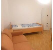 WG Zimmer am Hauptbahnhof Düsseldorf