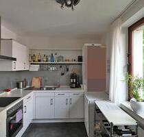 Apartment bestens geeignet für Singles - Essen Stadtbezirk IX
