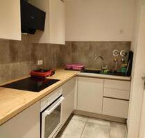 Zimmer von 3-Zimmerwohunung zu vermieten - Augsburg Oberhausen