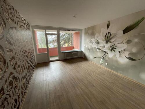 Foto - 2 Zimmer Etagenwohnung in Hamm