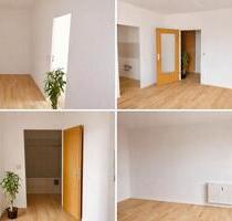 1,5 Zimmer Wohnung in Chemnitz-Zentrum