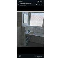 Wohnung zu vermieten - 840,00&nbsp;EUR Kaltmiete, ca.&nbsp; 72,00&nbsp;m&sup2; in Hannover (PLZ: 30419) Herrenhausen-Stöcken