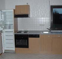 Wohnung 48cm³ Grebenau Stadt, verkehrsgünstig gelegen, ruhig