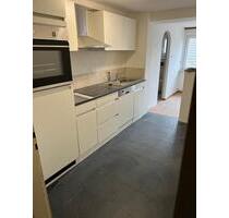 4 Zimmer Erdgeschosswohnung - 1.100,00&nbsp;EUR Kaltmiete, ca.&nbsp; 80,00&nbsp;m&sup2; in Aichtal (PLZ: 72631)