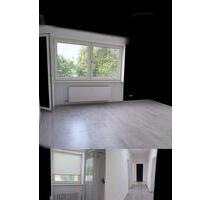 4 Zimmer Wohnung - 340.000,00&nbsp;EUR Kaufpreis, ca.&nbsp; 87,00&nbsp;m&sup2; in Frankfurt am Main (PLZ: 60529) Schwanheim