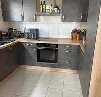 3 Zimmer Wohnung - 865,00&nbsp;EUR Kaltmiete, ca.&nbsp; 90,00&nbsp;m&sup2; in Neuhof (PLZ: 36119)