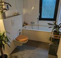 Charmante 4 Zimmer Altbauwohnung in GE Horst - Gelsenkirchen Gelsenkirchen-West