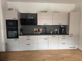 Foto - Neuwertige 3-Raum Wohnung - 1.750,00 EUR Kaltmiete,