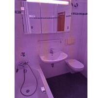 Provisionsfrei Eigentumswohnung 2ZKB - Heidelberg Boxberg