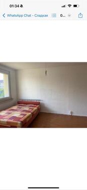 Foto - Etagenwohnung in Weißenfels zum Kaufen